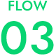 FLOW03