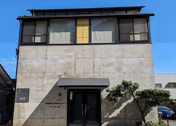 eガーデンの建物外観